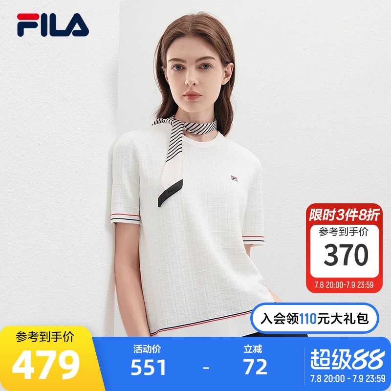 FILA斐乐女子短袖编织衫