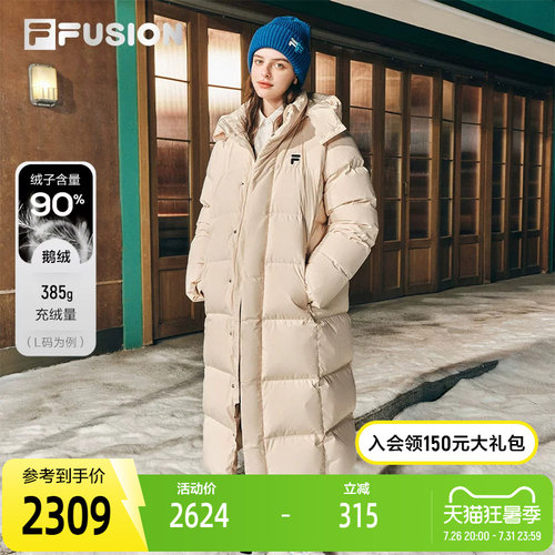FILAFUSION斐乐女士长款羽绒服