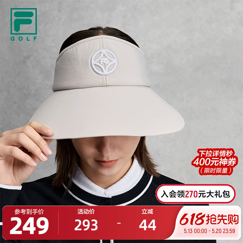 FILA 斐乐官方女帽空顶帽2026夏季新款高尔夫运动帽蝴蝶结遮