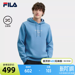 休闲舒适针织长袖 时尚 上衣 斐乐官方男子连帽卫衣2024冬新款 FILA