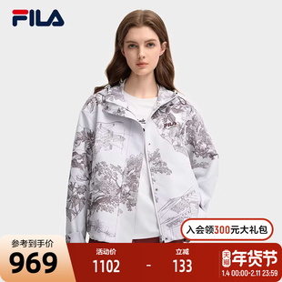 FILA 斐乐官方女士梭织外套2025秋新款时尚休闲满印宽松连帽上衣
