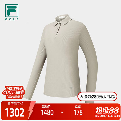 斐乐高尔夫长袖POLO衫