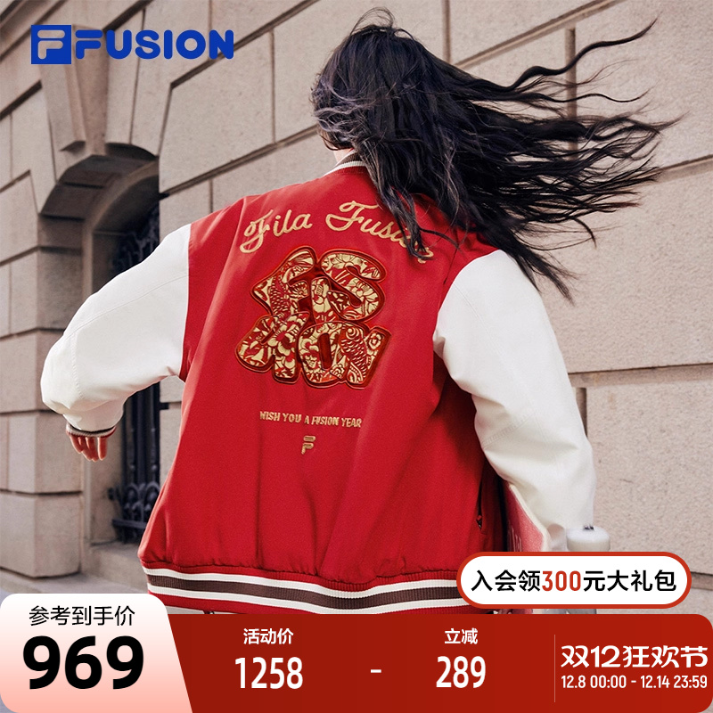 FILAFUSION斐乐情侣棉服