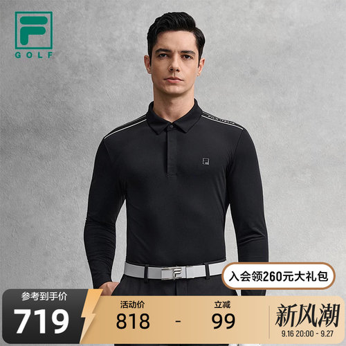 FILA斐乐针织长袖POLO衫