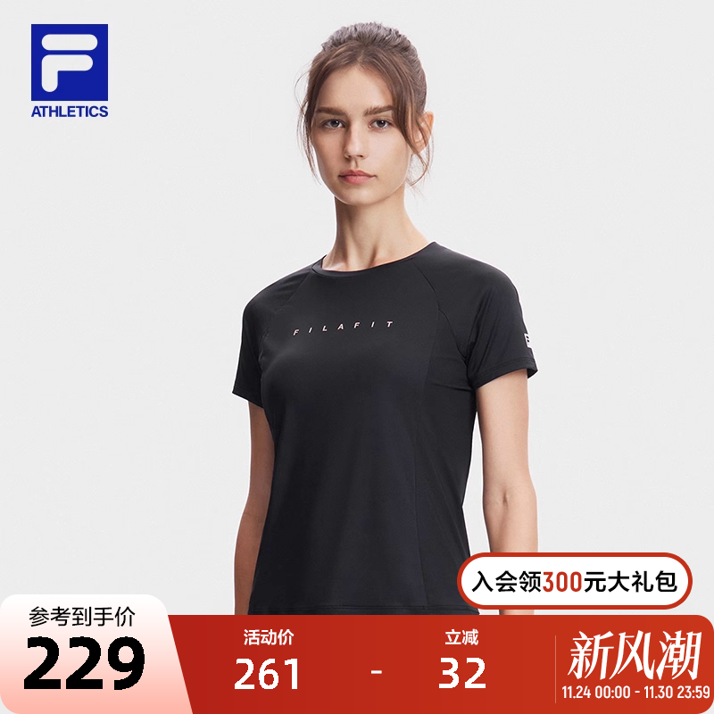 FILA斐乐女子针织短袖衫