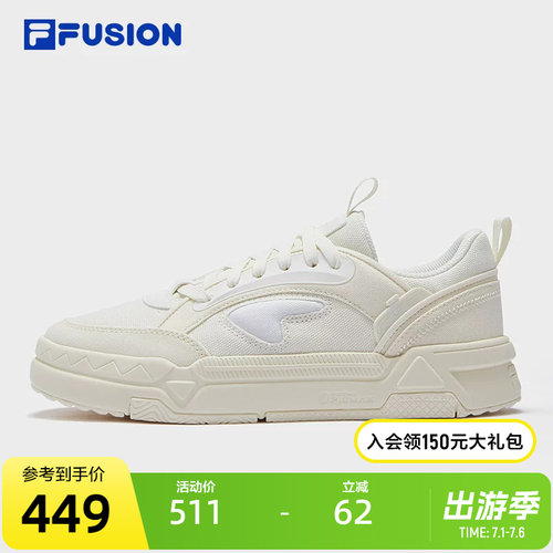 FILAFUSION斐乐板鞋女子