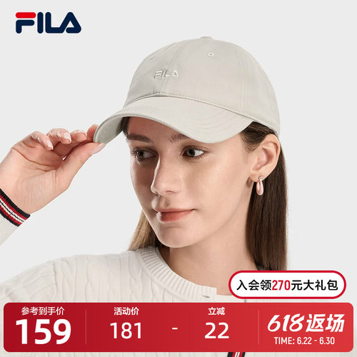 FILA斐乐男女同款棒球帽