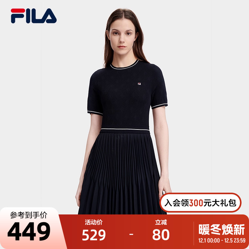 FILA 斐乐官方女子连衣裙2023夏圆领短袖编织百褶拼接连身裙裙子
