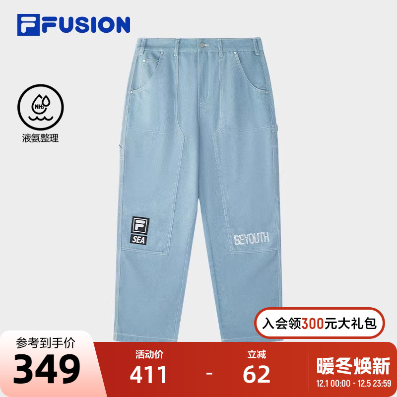 FILAFUSION斐乐梭织长裤男子
