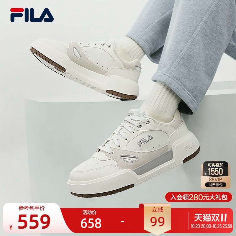 斐乐方块鞋1S丨FILA板鞋情侣男女休闲鞋CAMPUS 1S轻便