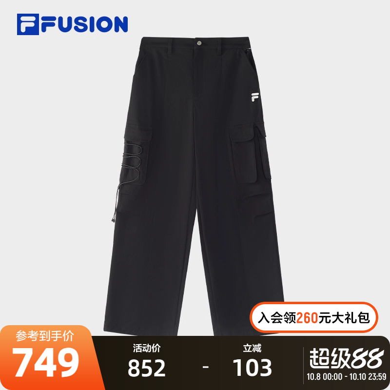 FILAFUSION斐乐女子梭织长裤