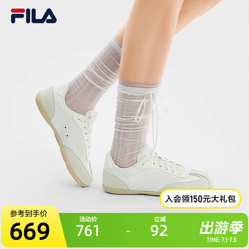 FILA斐乐女士简约休闲鞋