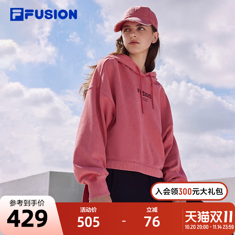 女士卫衣Fila连帽休闲连帽上衣