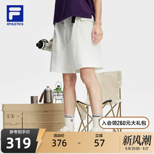FILA斐乐女子梭织五分裤