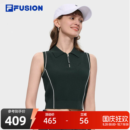 FILAFUSION斐乐潮牌背心