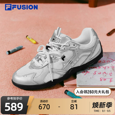 FILAFUSION斐乐潮牌薄底鞋