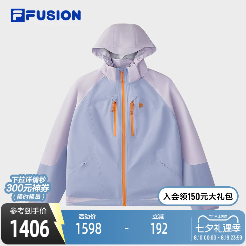 FILAFUSION斐乐女士梭织外套
