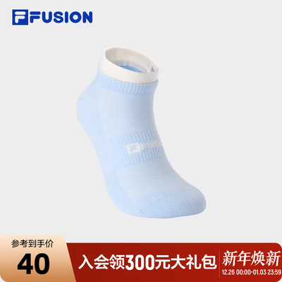 FILAFUSION斐乐情侣浅口袜