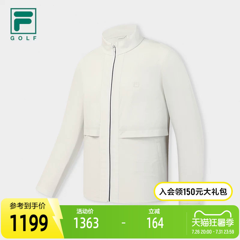 FILA斐乐男士梭织外套