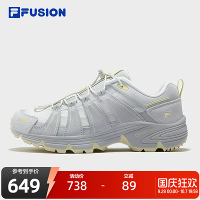 FILAFUSION斐乐女士户外鞋