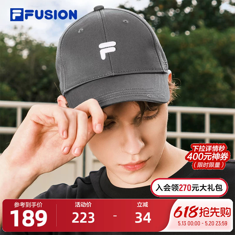 FILA FUSION斐乐潮牌情侣款棒球帽2026春季新款鸭舌帽