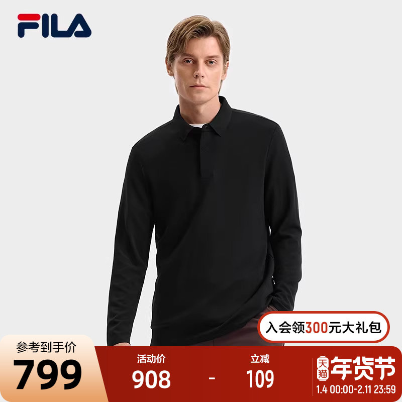 FILA 斐乐官方男子针织长袖POLO衫2025冬季新款时尚休闲基础上衣,运动服/休闲服装,运动POLO衫,淘宝优惠券,粉丝福利购,淘宝优惠卷