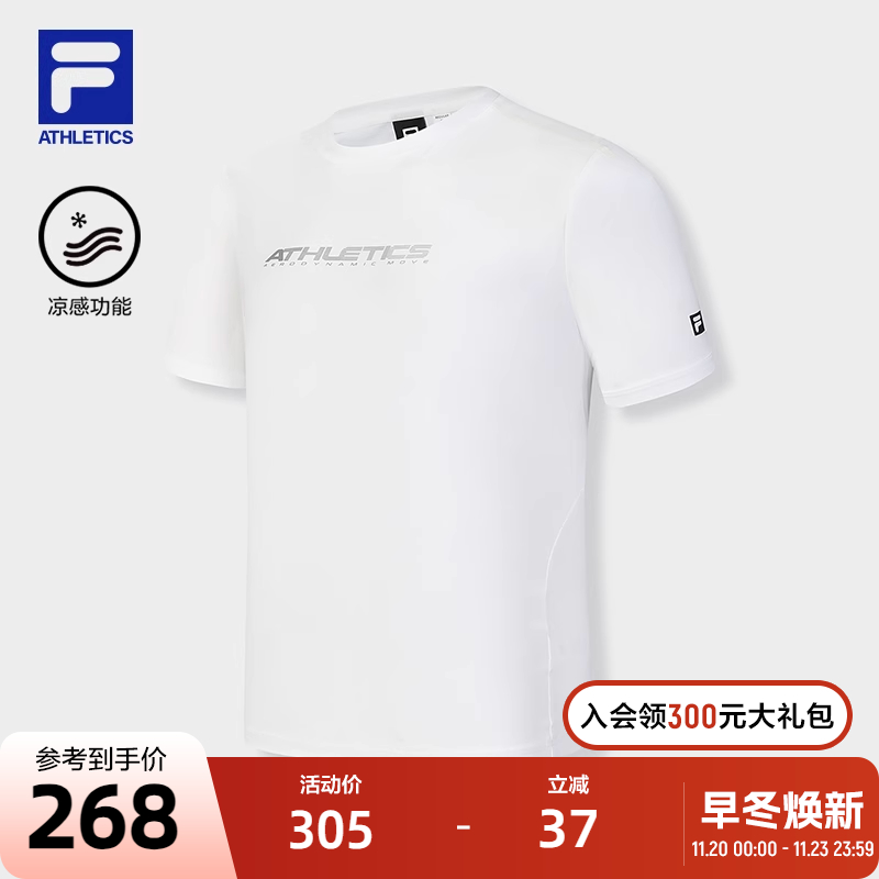 FILA斐乐男子针织短袖衫