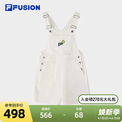 FILAFUSION斐乐女子背带裤