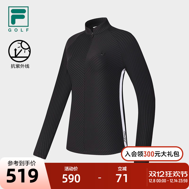 FILA斐乐针织长袖上衣