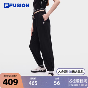 FILA FUSION斐乐潮牌女士针织长裤2023秋薄款透气运动休闲裤
