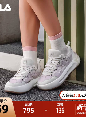 FILA 斐乐官方女鞋CACTI 摩登板鞋2025冬季新款仙掌鞋时尚休闲鞋