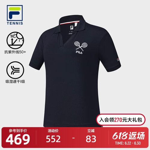 FILA 斐乐官方女子针织短袖POLO衫2025秋季新款网球运动防晒上衣