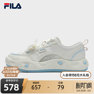 FILA斐乐女鞋复古帆布鞋