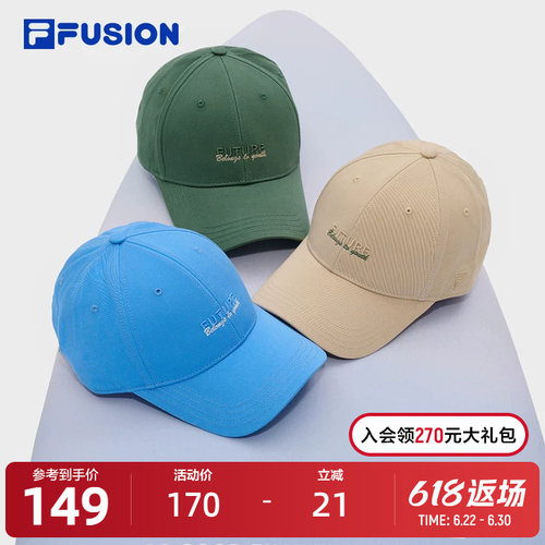 FILAFUSION斐乐情侣棒球帽