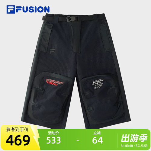FILAFUSION斐乐男子梭织七分裤