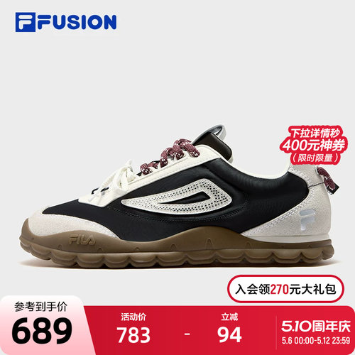 FILAFUSION斐乐女子板鞋