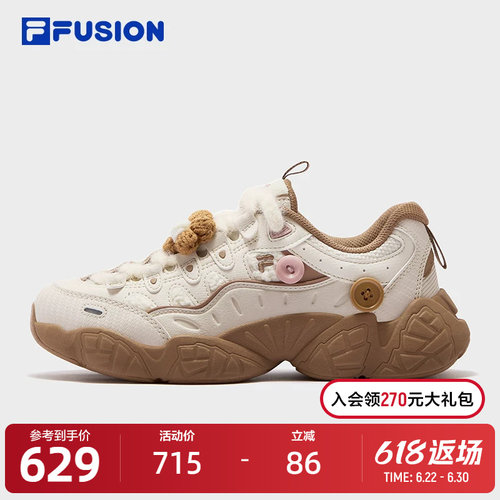 FILAFUSION斐乐潮牌未来潮鞋