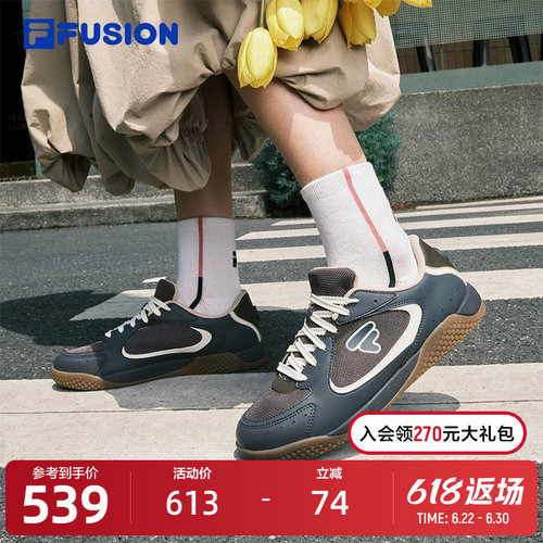 FILAFUSION斐乐潮牌板鞋