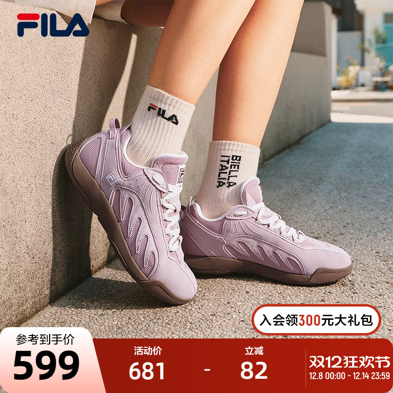 FILA 斐乐官方女鞋ADE德训鞋运动鞋2025秋季新款鞋子老爹鞋休闲鞋