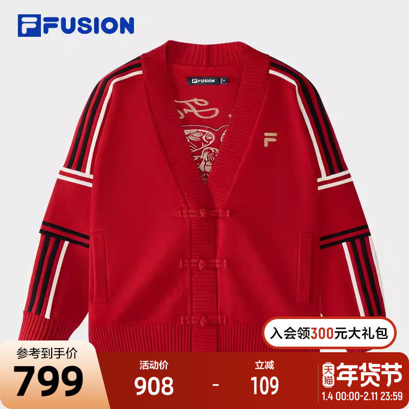 FILA FUSION斐乐潮牌编织外套女2025春新款中式盘扣宽松毛衣开衫,运动服/休闲服装,运动毛衣/线衫,淘宝优惠券,粉丝福利购,淘宝优惠卷