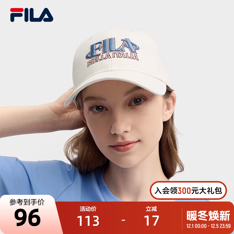 FILA斐乐中性运动棒球帽