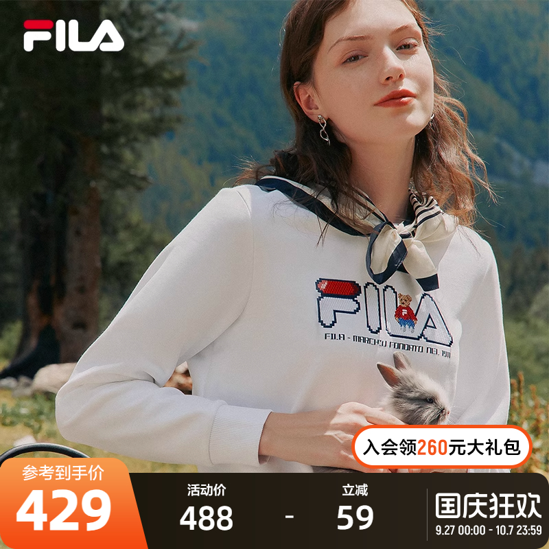 斐乐套头卫衣Fila圆领