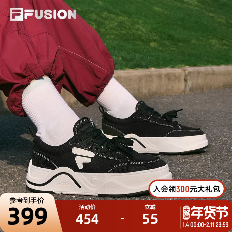 FILA FUSION 斐乐潮牌女鞋滑板鞋2025夏季新款厚底帆布鞋女运动鞋,运动鞋new,帆布鞋,淘宝优惠券,粉丝福利购,淘宝优惠卷