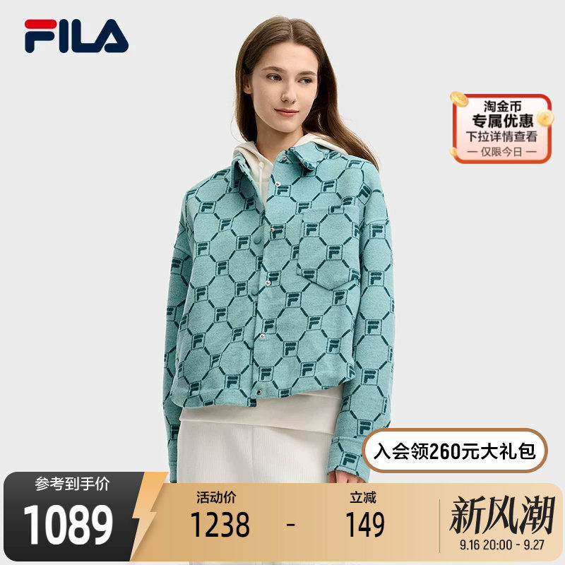 FILA斐乐女子时尚呢子外套