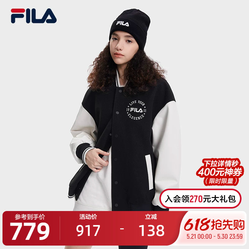 FILA斐乐官方情侣款外套2023秋运动棉服新雪丽棉棒球服潮流夹