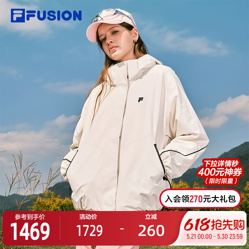 FILA FUSION斐乐潮牌女士上衣两件套2026春新款宽松保暖棉服外套
