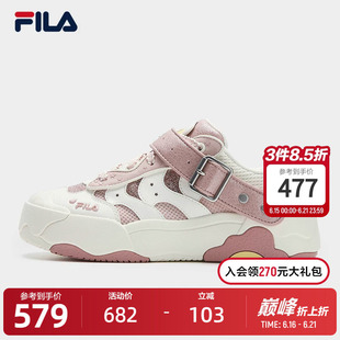 FILA 斐乐官方女鞋蛋包鞋七夕心动粉限定款甜蜜舒适百搭休闲板鞋