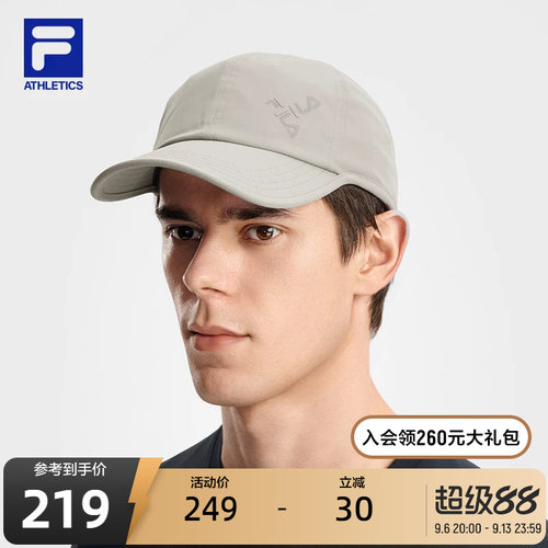 FILA斐乐男女同款棒球帽