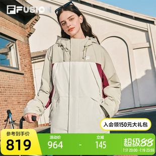 FILA FUSION斐乐潮牌情侣款棉服2024冬新款休闲宽松拼色连帽外套