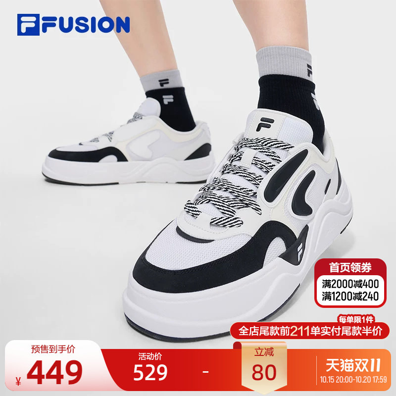 50-50 DX丨FILA FUSION 斐乐潮牌官方男鞋202